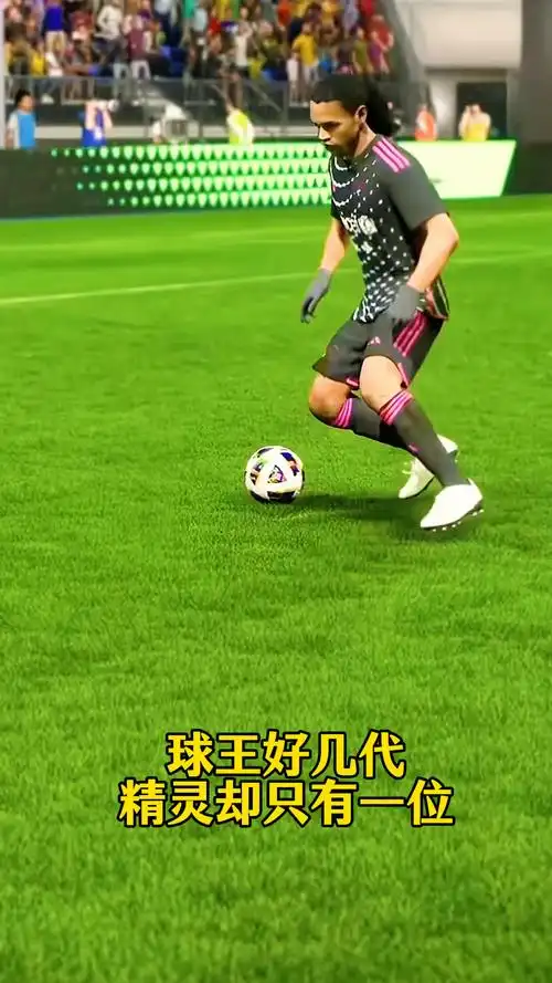 多样化课程